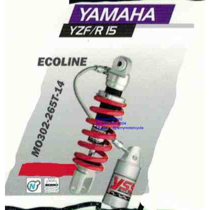 โช๊คหลัง R15 YZFR15 Yamaha YSS Ecoline น้ำมัน+แก๊สแยก