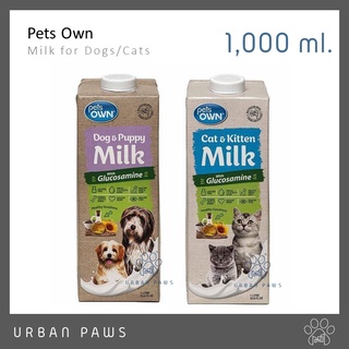 Pets Own Milk นมพร้อมดื่ม Lactose Free สำหรับสุนัขและแมว 1000 ml (1 ลิตร)