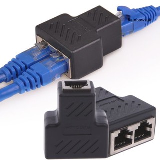 Rb-1 to 2 LAN อะแดปเตอร์ปลั๊กเชื่อมต่อเครือข่ายอีเธอร์เน็ต สําหรับ RJ45