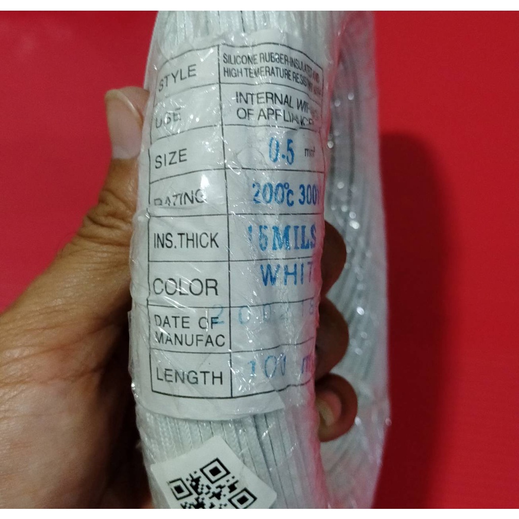 สายไฟ ทนความร้อน สายฮีตเตอร์ ฉนวนซิลิโคน AGRP ถักไฟเบอร์กลาส ใยแก้ว 200°C 300/600V (1 เมตร) - รูปที่ 3