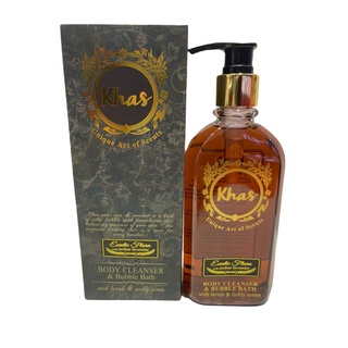 ICONCRAFT KHAS - Body Cleanser &amp; Bubble Bath Exotic Floso with amber lavender.