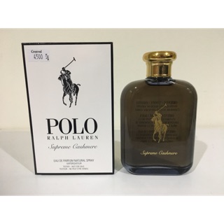 Polo Supreme Cashmere EDP 125ml Tester