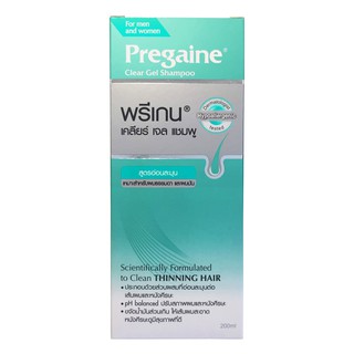 Pregaine Clear Gel Shampoo Hypoallergenic Tested Formula 200ml แชมพู พรีเกน สูตร อ่อนโยน สำหรับหนังศรีษะ แพ้ง่าย 200 มล.