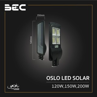 BEC Oslo LED Solar โคมไฟโซลาร์เซลล์