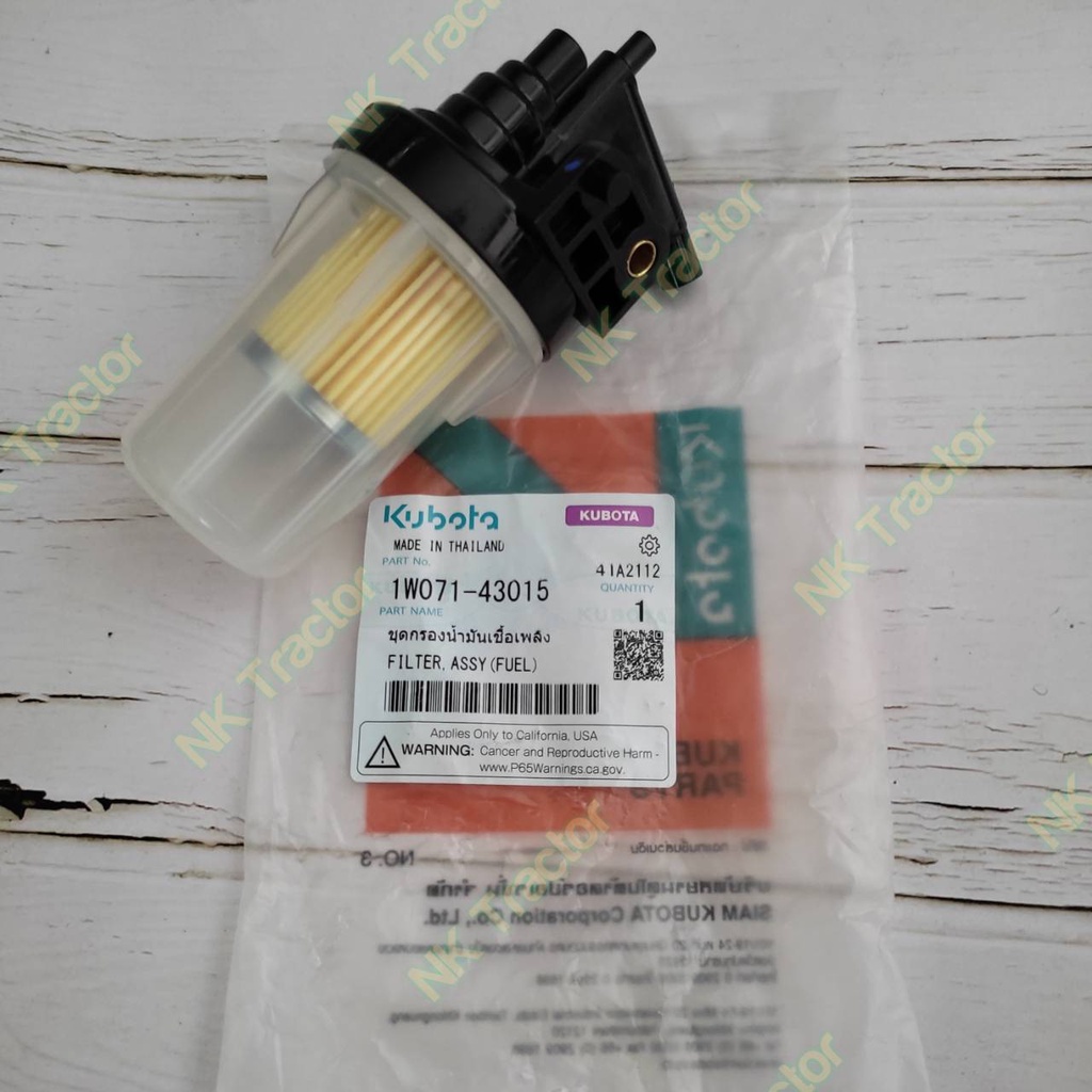 แท้ศูนย์100% คูโบต้า ZT100 / ZT110 / ZT120 / ZT140 / ZT155 / ZT155DI ชุดก๊อกโซล่า (Kubota) (ก๊อกน้ำม