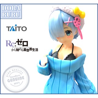 Taito Figure - Re:Zero Rem Precious Figure Knit Dress Lot JP ฟิกเกอร์ เรมชุดไหมพรม ของแท้ ญี่ปุ่น