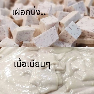 บะจ่าง สูตรโบราณ100ปี *ซังเท็ง* เค็ม-หวานในลูกเดียว เหล่าม่าคิทเช่น