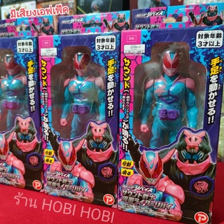 ลิขสิทธิ์แท้💯คาเมนไรเดอร์ รีไวซ์ Kamen Rider Revice มีเสียงsound effect(Masked Rider figure) โมเดลฟิกเกอร์ ล็อตญี่ปุ่น