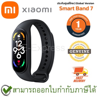 Xiaomi Smart Band 7 สายรัดข้อมืออัจฉริยะ หน้าจอ AMOLED ขนาด 1.62 นิ้ว สีดำ ของแท้ ประกันศูนย์ไทย 1ปี [ Global Version ]