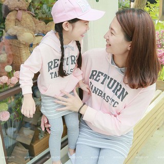 ชุดกันหนาวเด็ก เสื้อฮู้ด+กางเกง เนื้อผ้าดี