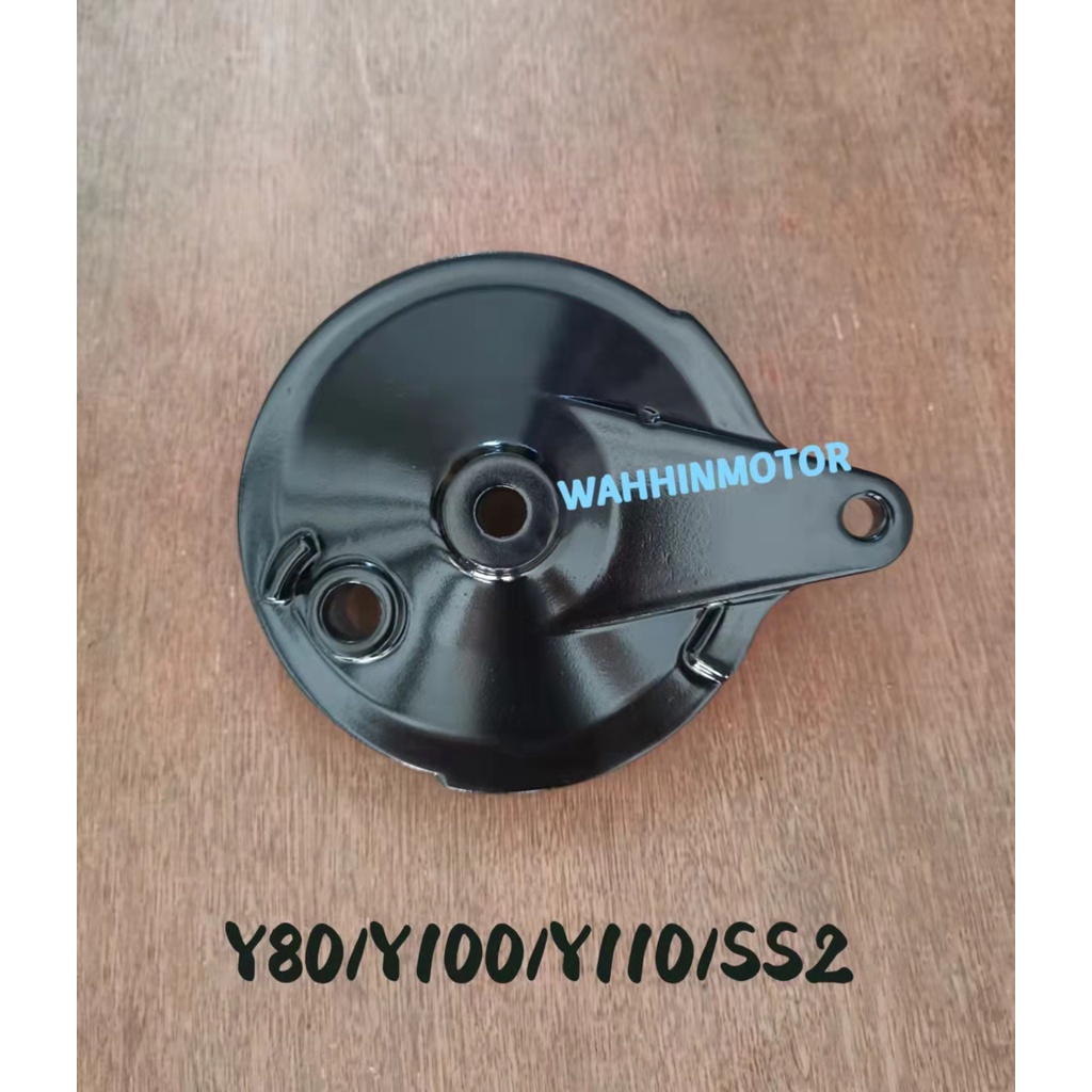 YAMAHA Y80 Y100 Y110 SS2 SRE SRL SRX REAR HUB PANEL HUB BRAKE (สีดํา)