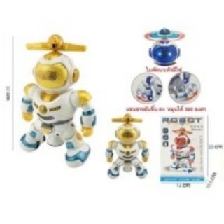 ROBOT หุ่นยนต์ชนถอย มีเสียง มีไฟ
พร้อมส่ง.สีเหลือง