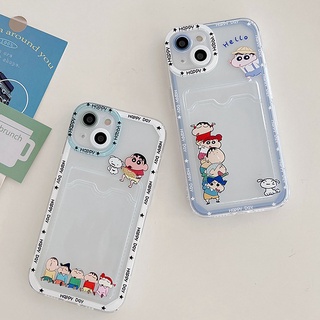 เคสโทรศัพท์มือถือ TPU กันรอยขีดข่วน กันฝุ่น กันตก ลายการ์ตูนชินจัง สําหรับ IPhone 11 13 12 Pro Max XR X XS XSMAX 7 8 Plus