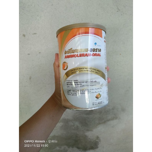AMINOLEBAN-ORAL อะมิโนเลแบน-ออราล ขนาด 450 กรัม อาหารทางการแพทย์ ชนิด ...