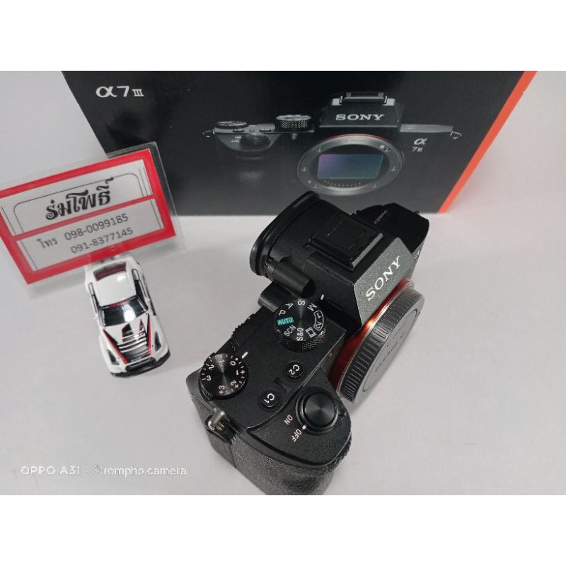 body sony a7 mark lll