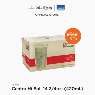 JJGLASS - (Ocean) 1 กล่อง จำนวน 6 ใบ P01962 Centra Hi Ball - แก้วเซ็นทร่า ไฮบอล ดริ๊งเเวร์ ทัมเบอร์ โอเชี่ยนกลาส Centra Hi Ball Ocean Glass Drinkware Tumbler Centra Hi Ball 10 1/2oz. ( 420 ml.)