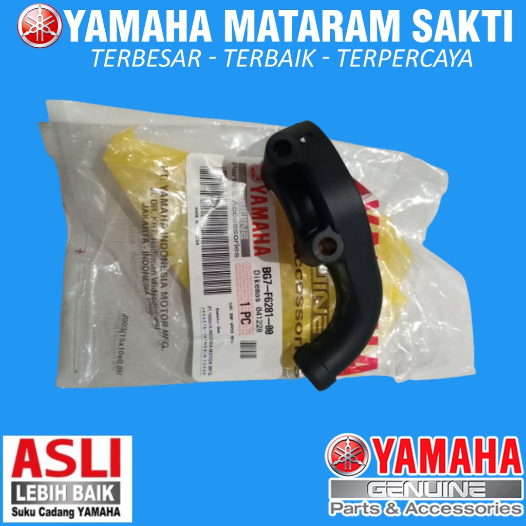 ด้ามจับหมวก UPPER / GAS HOLDER HOUSE TOP CONTAINER XABRE ORIGINAL / BG7-F6281-00