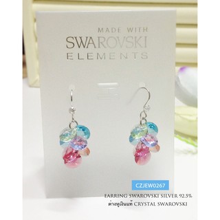 ต่างหูเงินแท้ต่างหู CRYSTAL SWAROVSKIJEW0267