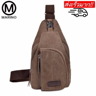 Marino กระเป๋า กระเป๋าสะพายข้าง No.3850 - Brown (ไซต์เล็ก)