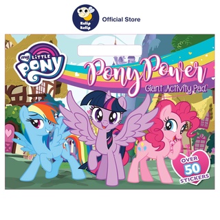 My Little Pony Power แผ่นระบายสียักษ์ พร้อมสติกเกอร์ 50 ชิ้น และระบายสี สําหรับเด็ก 48 หน้า