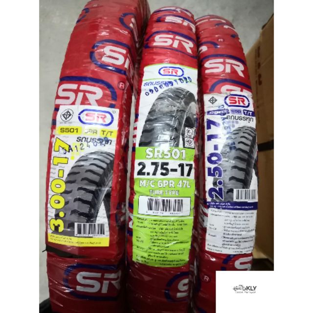 ยางนอก​ Sr ดอกสิบล้อ​ รถบรรทุก สามล้อ เบอร์ 2 50x17 2.75x17 3.00x17