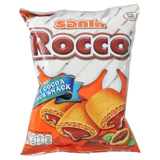 Rocco(รอกโก) รอกโก ขนมอบกรอบสอดไส้ช็อกโกแลต 35 ก. Rocco Crispy Pastry Filled with Chocolate 35 g.ช็อคโกแลต