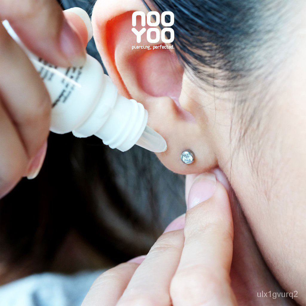 3jW8 NooYoo Aftercare Lotion - ขนาด 1 และ 2 ขวด