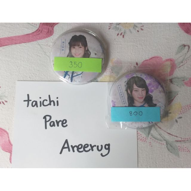 เข็มกลัด kimi wa melody