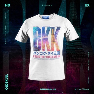 6E9M /Oldskull Express - B.K.K   สีขาว   กรม     ใหม่  !