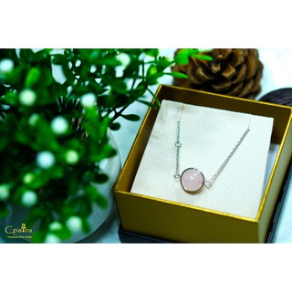 925 Sterling Silver necklace สร้อยคอเงินแท้ x Rose quartz 10 mm.