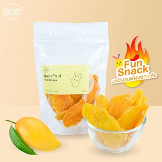 Funsnack Dried Chilli Mango  200g. มะม่วงอบแห้งคลุกพริกเกลือ ขนาด 200กรัม