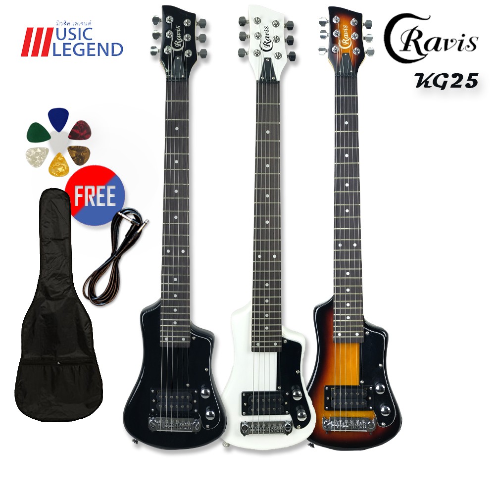 Cravis KG-25 กีต้าร์ไฟฟ้า พกพา Shorty Travel Electric Guitar