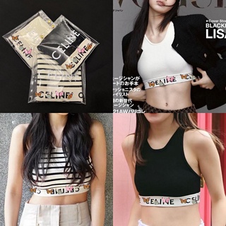 ✨ ส่งไว 1-2 วัน 🦋 Geminier.bkk 💖 สปอร์ตบรา บรา Lisa Blackpink ผ้าไหมพรมยืดได้ ขายดีมาก l เสื้อ เสื้อผ้า Bra สายเกา สายฝอ