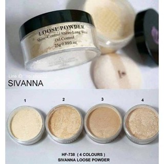 HF010 ซีเวียน่า แป้งฝุ่น แป้งฝุ่นคุมมัน Sivanna Colors Loose Powder Shine-Control Sheer-Long Wear Oil Control