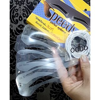 Odbo​ Speedy Perfect Eyebrow 5 แบบ 5 สไตล์