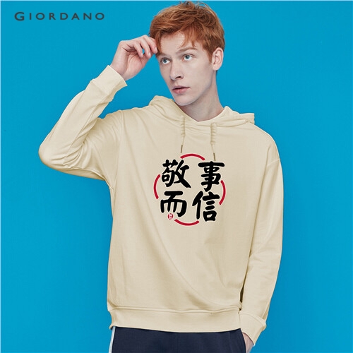 GIORDANO MEN Printed long-sleeve hoodie 91099651