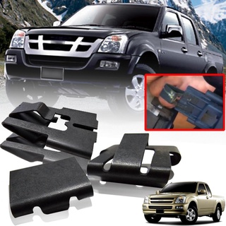 กิ๊บหน้ากาก DMAX กิ๊บแผงคอนโซลวิทยุ ISUZU D-MAX ปี 2002 - 2011 3 ชิ้น