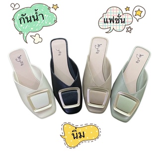 ( 158 หุ้มเหลี่ยม ) ใส่ง่ายสบาย ยางนิ่ม กันน้ำ ไซส์ 36-40 พร้อมส่ง!