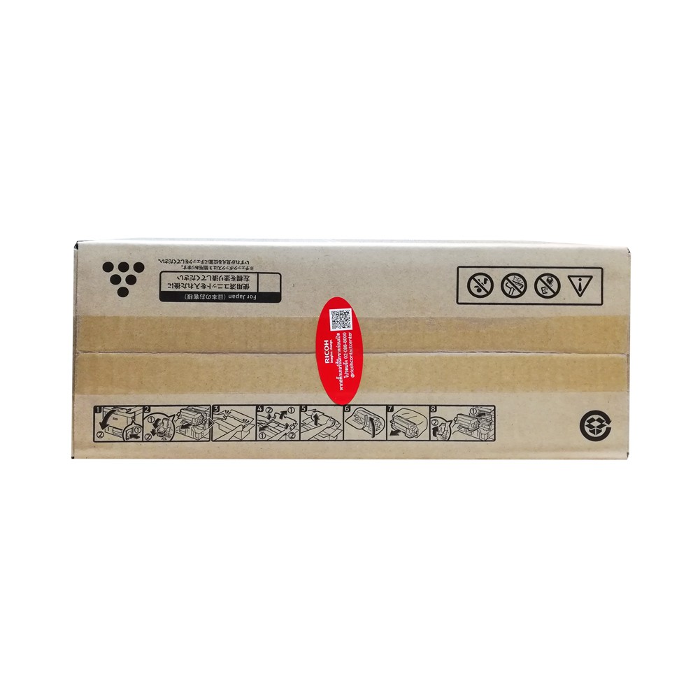 RICOH ตลับหมึก โทนเนอร์ ริโก้ สีดำ สำหรับเครื่องพิมพ์รุ่น P 502 / IM 430F