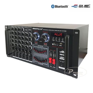 เครื่องขยายเสียงคาราโอเกะ 800W RMS มีBluetooth USB MP3 SDCARD รุ่น AV-3356