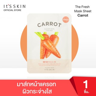 ItS SKIN The Fresh Mask Sheet Carrot