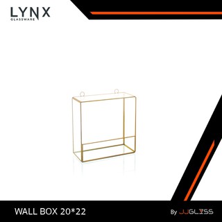 JJGLASS - ( LYNX )  WALL BOX 20*22 - แจกันแขวน Terrarium ทรงสี่เหลี่ยม เนื้อใส