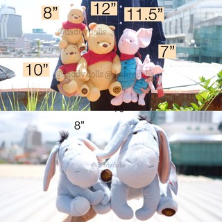 ตุ๊กตา Pooh หมีพูห์ &amp; Piglet พิกเล็ต &amp; Eeyore อียอร์ Christopher S/M/L Winnie the Pooh พู หมีพู พูห์