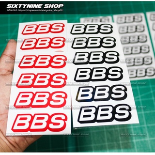 สติกเกอร์ติดแม็กBBS,สติกเกอร์ติดล้อฺBBS