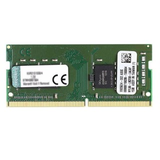 Kingston KVR26S19S8/8 8GB DDR4 2666Mhz VALUE RAM