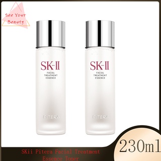 SK-II / SK2 / SKii Pitera Facial Treatment Essence Toner 230ml (เอสเคทู)