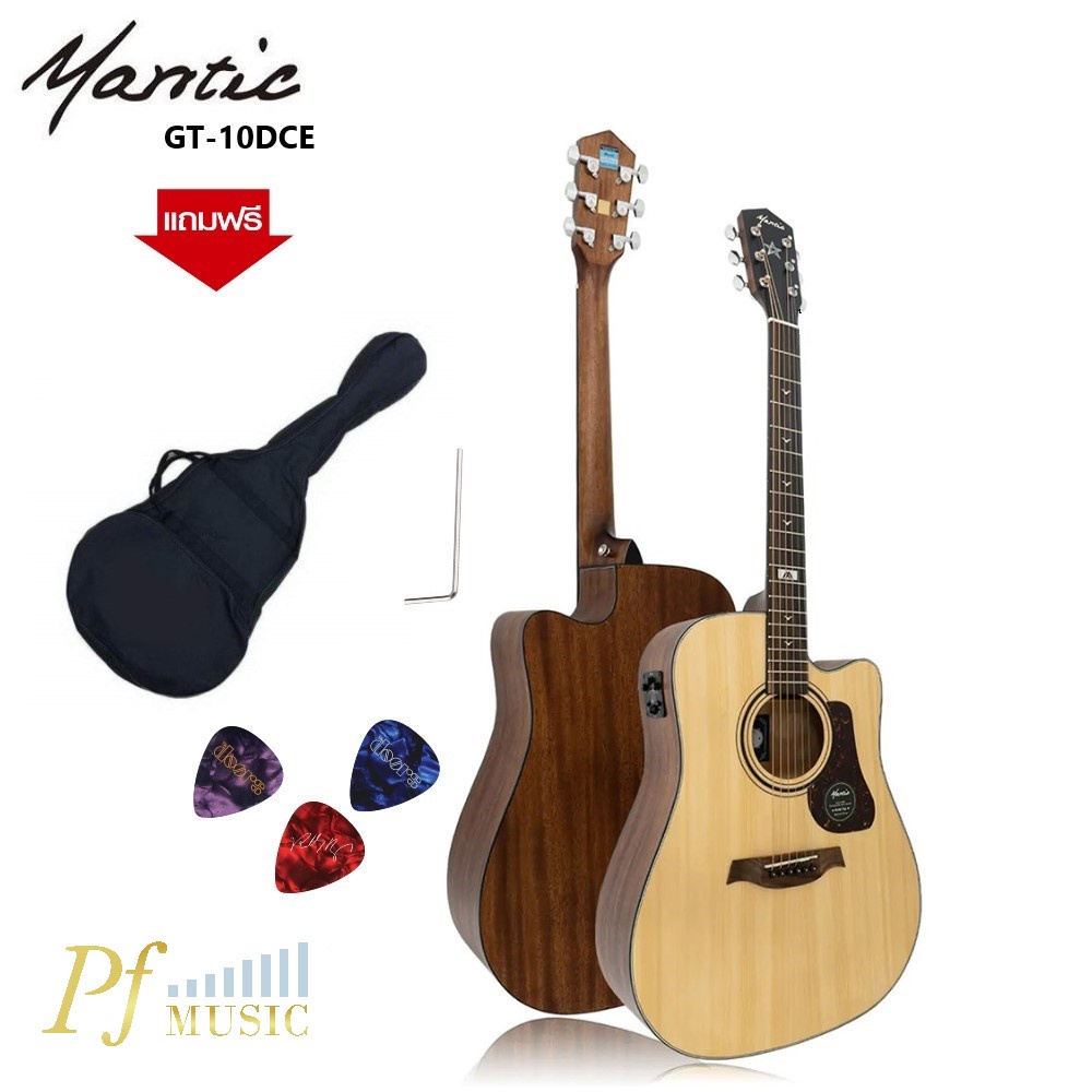 Mantic GT10DCE กีตาร์โปร่งไฟฟ้า Mantic GT10DCE ผ่อน 0% 6 เดือน