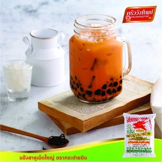 สาคู เม็ดใหญ่อย่างดี ตรากระต่ายบิน ขนาด 500 กรัม Big tapioca pearl