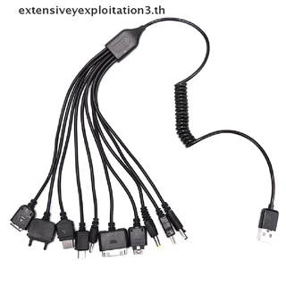 &&ขายดี && สายชาร์จ USB อเนกประสงค์ 10 in 1 สําหรับโทรศัพท์มือถือ