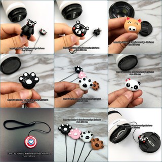 Lens Cap Holder / ตัวติดฝาลายการ์ตูนป้องกันฝาหาย / แต่งกล้อง / อุปกรณ์เสริมกล้อง